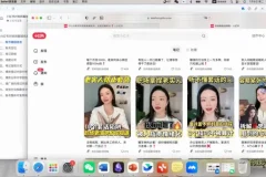 2024郑梦自媒体IP变现45讲：从0到1打造个人品牌