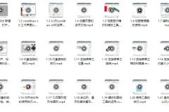 CorelDRAW X6 零基础教学入门教程