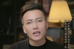 28节课唤醒孩子自驱力：从压力管理到高效学习