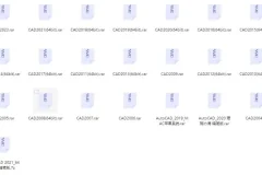 AutoCAD软件下载（2004至2023）WIN版MAC版