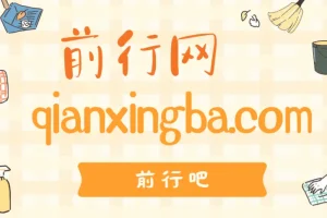 AI一键生成萌宠跳舞视频，条条爆款，轻松月入1W+