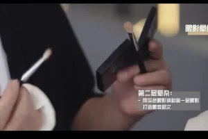 毛戈平11节明星化妆术：逆龄裸妆+骨相修饰