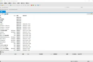 Xftp(FTP文件传输软件) 8.0.0040r/7.0.0162p