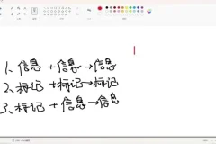 C++竞赛高阶：图论/组合数学/线段树21讲