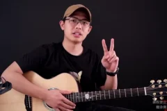 郑欧耶民谣吉他140课：零基础入门到进阶弹唱速成