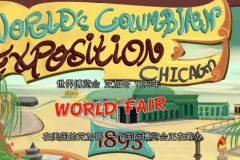 大眼博士全2季90集：儿童科学启蒙动画（1080P超清）