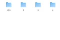 《历代国画丨古代名画丨传世名画丨敦煌壁画丨山水画丨传世古画 大全》高清[PDF]