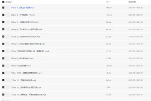 【21天瑜伽减肥训练营：随时随地，陪你全方位打造迷人体态】