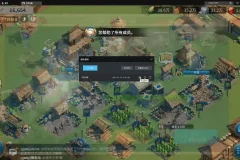 雷电模拟器 v9.0.73.1 去除广告绿色完整版