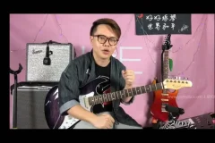 Funk吉他速成：Niko小烨教你32分音符与击勾技巧