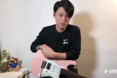 Neo和声教程：从入门到精通