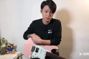 Neo和声教程：从入门到精通