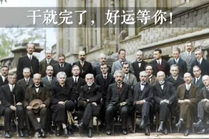 2024李楠高三物理冲刺课：备考策略+全平台观看指南