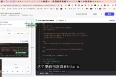 俗人六哥Coze自动化工作流实战：抖音文案提取到爆款生成