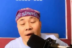 女性撒娇技巧11讲：杨平教你高情商恋爱沟通术