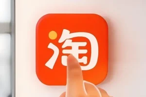 淘宝无货源创业系列全流程课