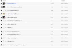 【即梦AI全面学习+实战教程，即梦AI一站式AI创作平台】