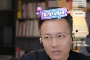 成校长育儿36计：49节实战解决亲子难题