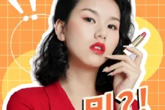 韩国语精讲：0—TOPIK1