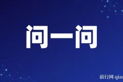 最新WX问一问暴力引流术，团队自用引流术，每天稳定300+