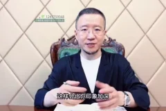 李炳池19条万能视频卖货文案公式