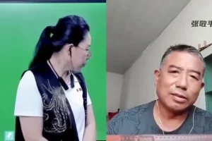 张敬平精英班全套77节视频课程：高效学习与成长指南