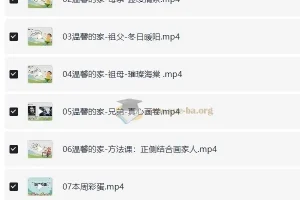 【完结】云舒写初中写作素材