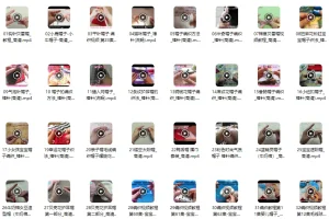 帽子编织精品款式58个实例