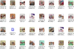 毯子编织精品款式102个实例