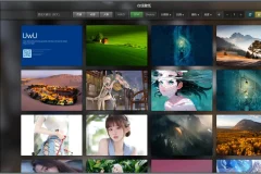 Wallhaven(壁纸管理工具) v4.4.7