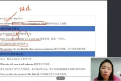 丁老师锦鲤养殖高阶课：11周系统训练+作业指导