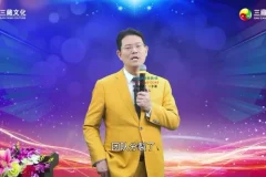 企业短视频精准获客65讲：从0到1玩转抖音流量