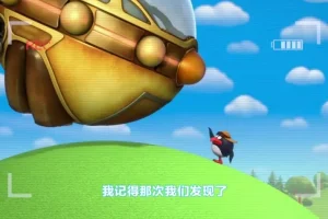 《平博士密码》第一季全52集 720P高清科普动画