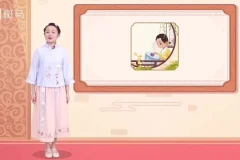 斑马语文S3全套课程（48周完结版）