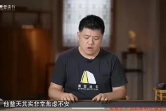 樊登深度解读《孟子》50讲