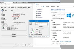 SQL2000开发版+SP4(支持64位WIN7、WIN10、win11)-静默安装