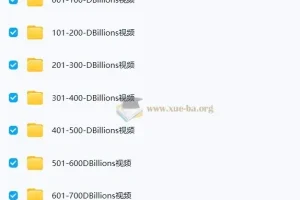 D Billions Kids Songs712集TPR英文儿歌动画和音频 启蒙英语从“玩”开始