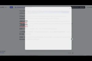 年轻人必学的AI商业变现课：从入门到创业