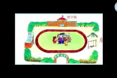 北师大版小学二年级数学下册动画微课全解