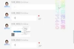 张萌萌姐知识IP训练营：从0到1打造个人品牌