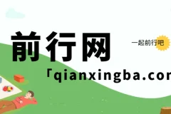 2024-2025拼多多实操运营策略3.0，0~1完美蜕变，解决信息焦虑（38节）
