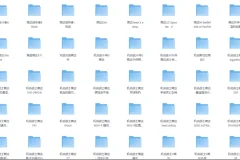 《机动战士高达》经典漫画 系列大合集 共439卷[mobi]