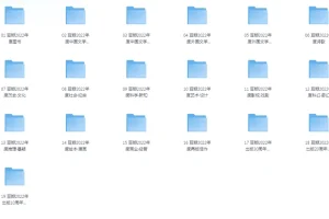 《60多门编程语言学习书籍超级大合集》700多本 先收藏后学习[pdf]