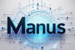 Manus全网最全资料 Manus邀请码申请手把手教程（持续更新中，收藏这一个就够了）