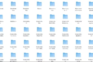 《机动战士高达》经典漫画 系列大合集 共439卷[mobi]