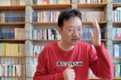 原生家庭疗愈4讲：实操课破解亲子关系难题