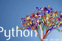 Python语言基础与应用——北京大学课程