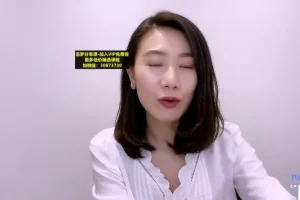 张萌个人品牌训练营：从0到1打造高价值IP