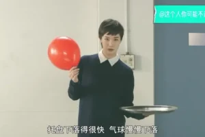 像乌鸦一样思考20集全-中文配音1080P超清