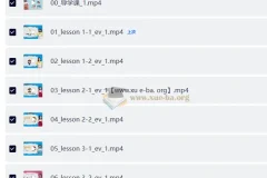 雪梨老师 小学英语 高频词视频课【80节完结】